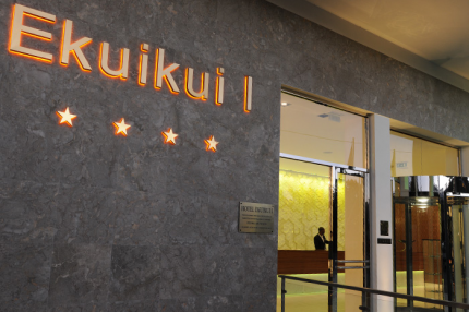 Hotel-Ekuikui-I-Huambo
